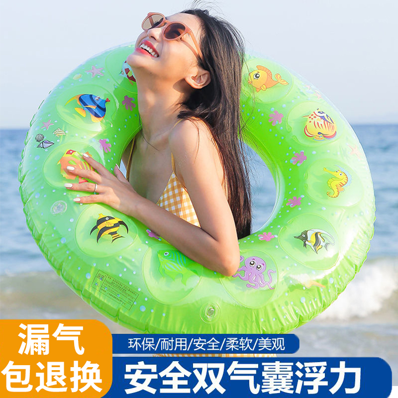 加厚充气游泳圈成人儿童男女救生圈夏宝宝腋下圈大人便携游泳装备