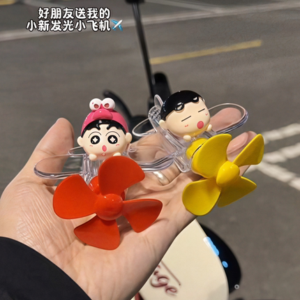 风力发电小飞机彩灯电动车摩托车风能LED亮光车载装饰汽车氛围灯