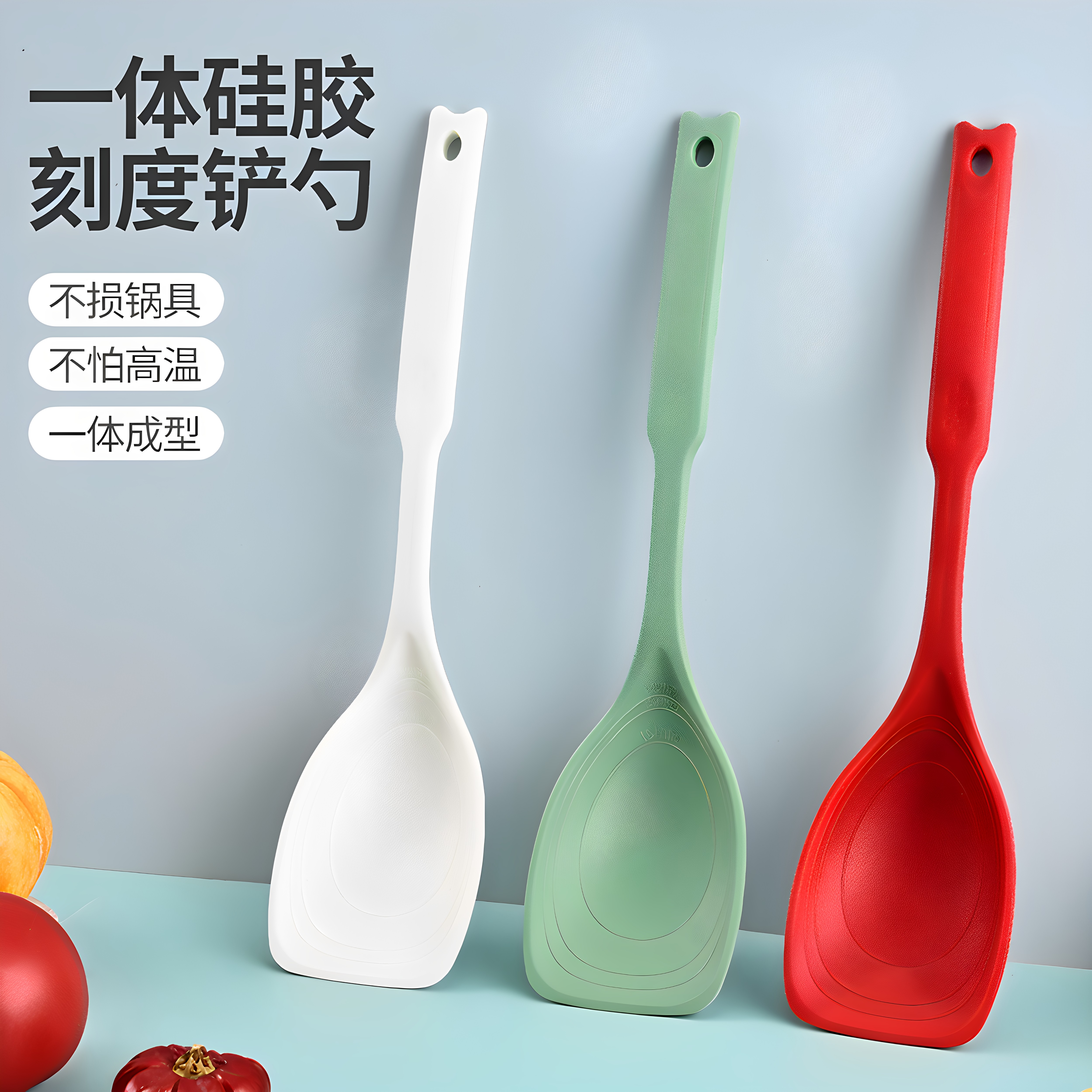 不粘锅硅胶二合一加厚加大铲勺
