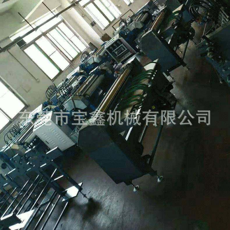 供应850款飞达自动送纸上糊机飞达送纸上糊机改装飞达刮刀座,包装,纸箱,淘宝优惠券,粉丝福利购,淘宝优惠卷