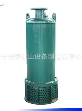 济宁安泰BQG矿用气动隔膜泵排行榜BQG350/0.2