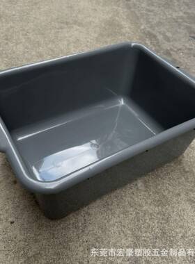 HH0023白色加厚分拣白盆530*385*205mm机场酒店厨房塑料收餐盆