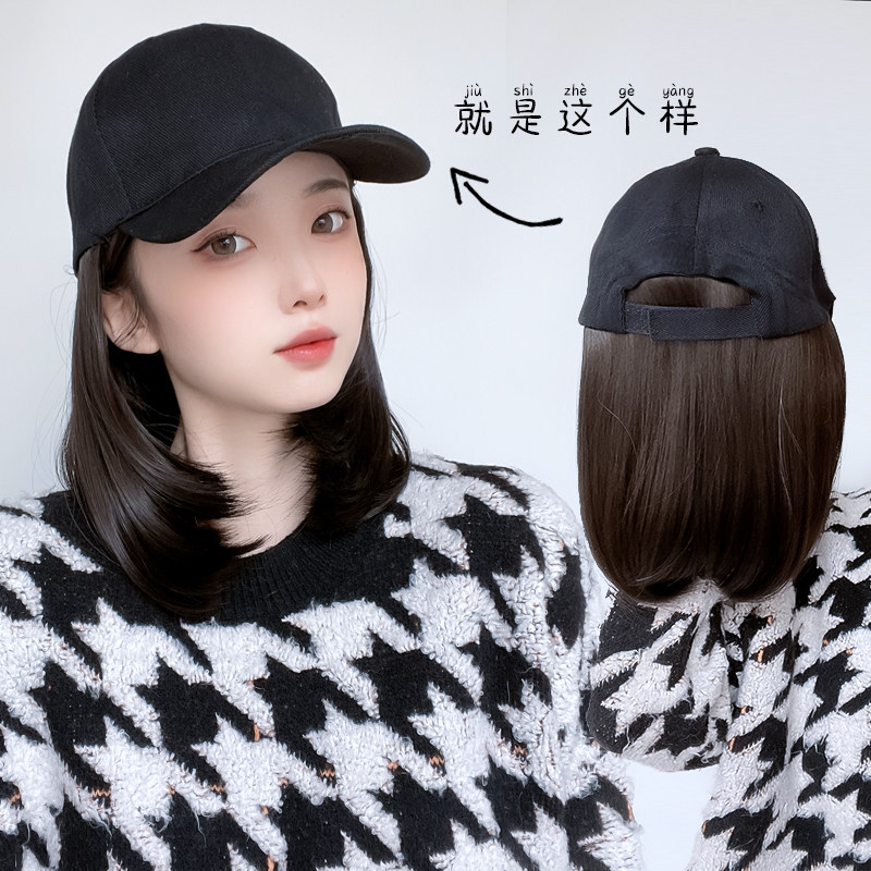 网红一体波波头百搭棒球帽子假发