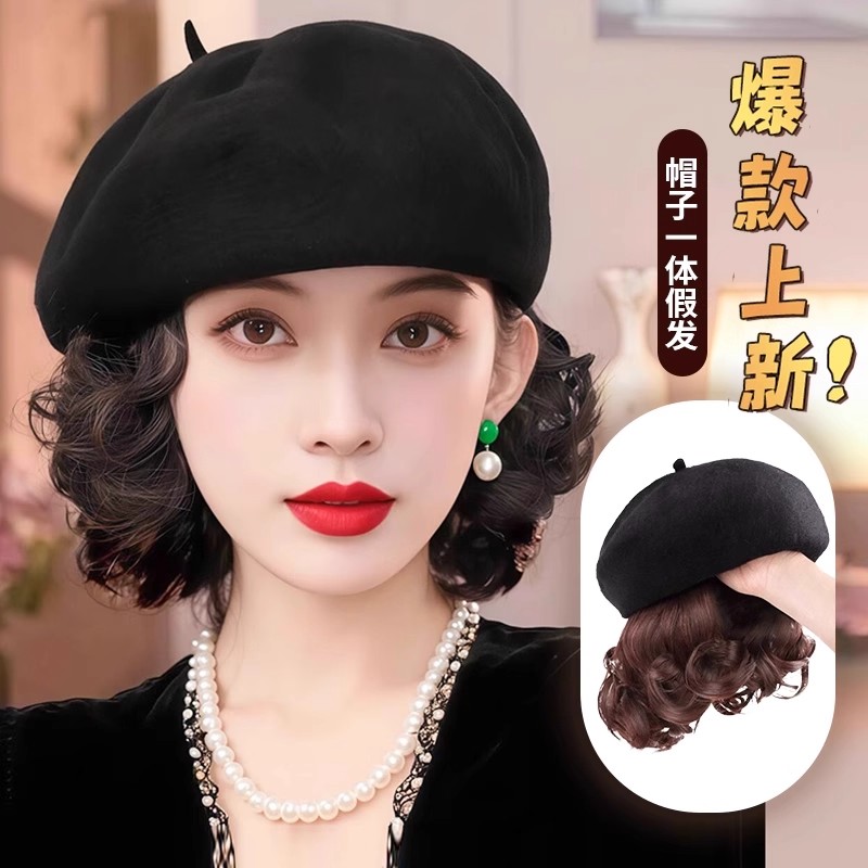 秋冬款帽子假发一体贝雷帽短卷发