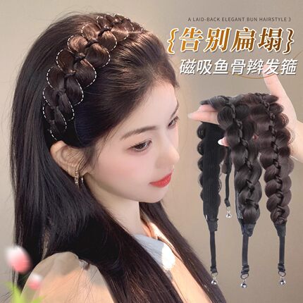 磁吸式鱼骨辫发箍假发一体女麻花辫编发长辫子发饰发带高颅顶头饰