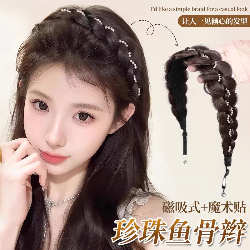 磁吸式珍珠鱼骨辫发箍假发一体女图片