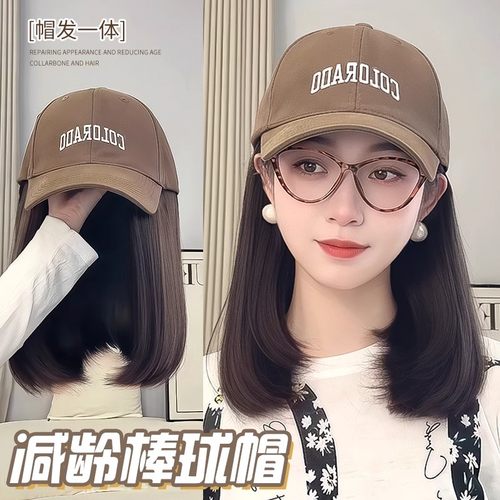 假发帽子一体女新款棒球鸭舌帽