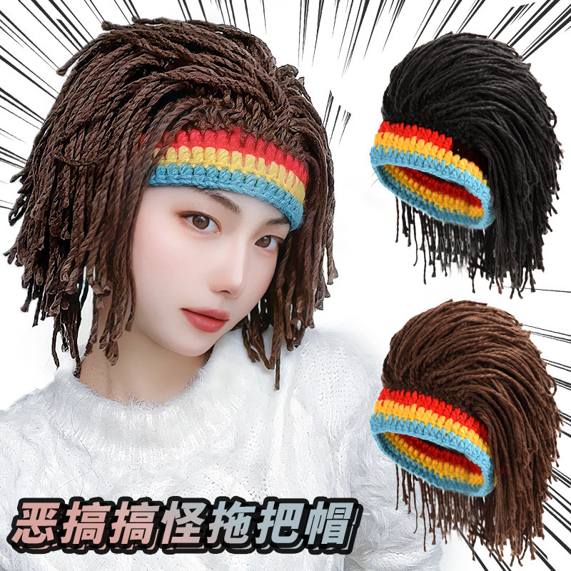 帽子假发针织毛线帽秋冬