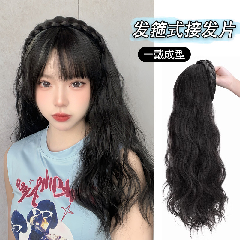 帽子假发一体式假发女卷发