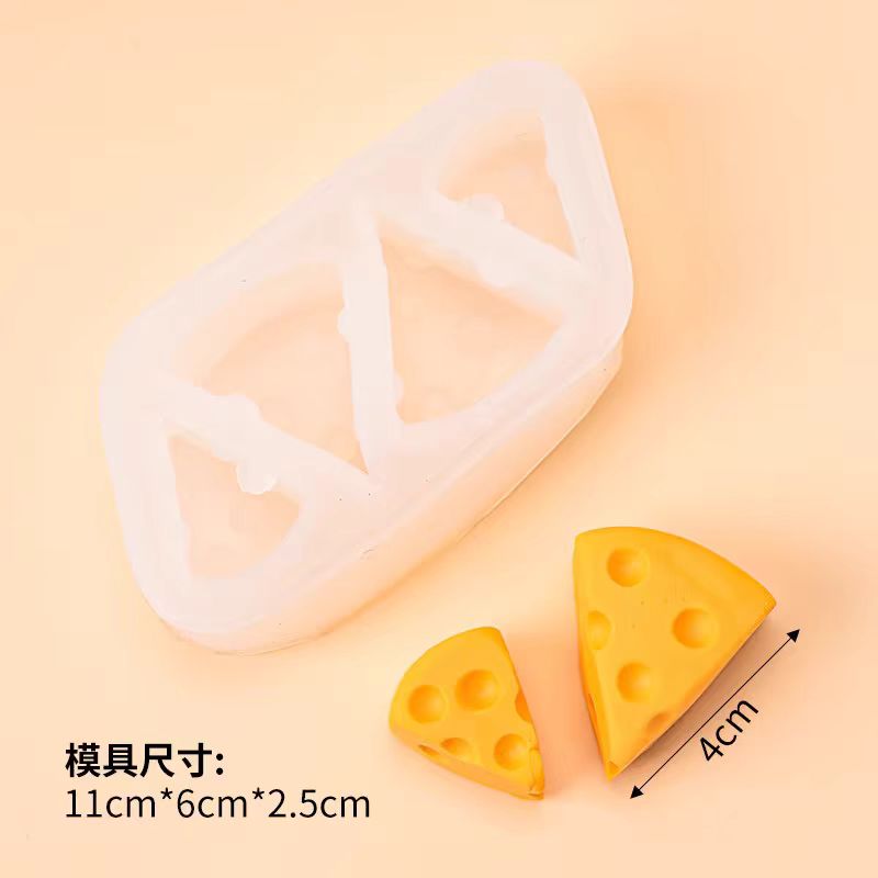 猫和老鼠奶酪形状硅胶模具
