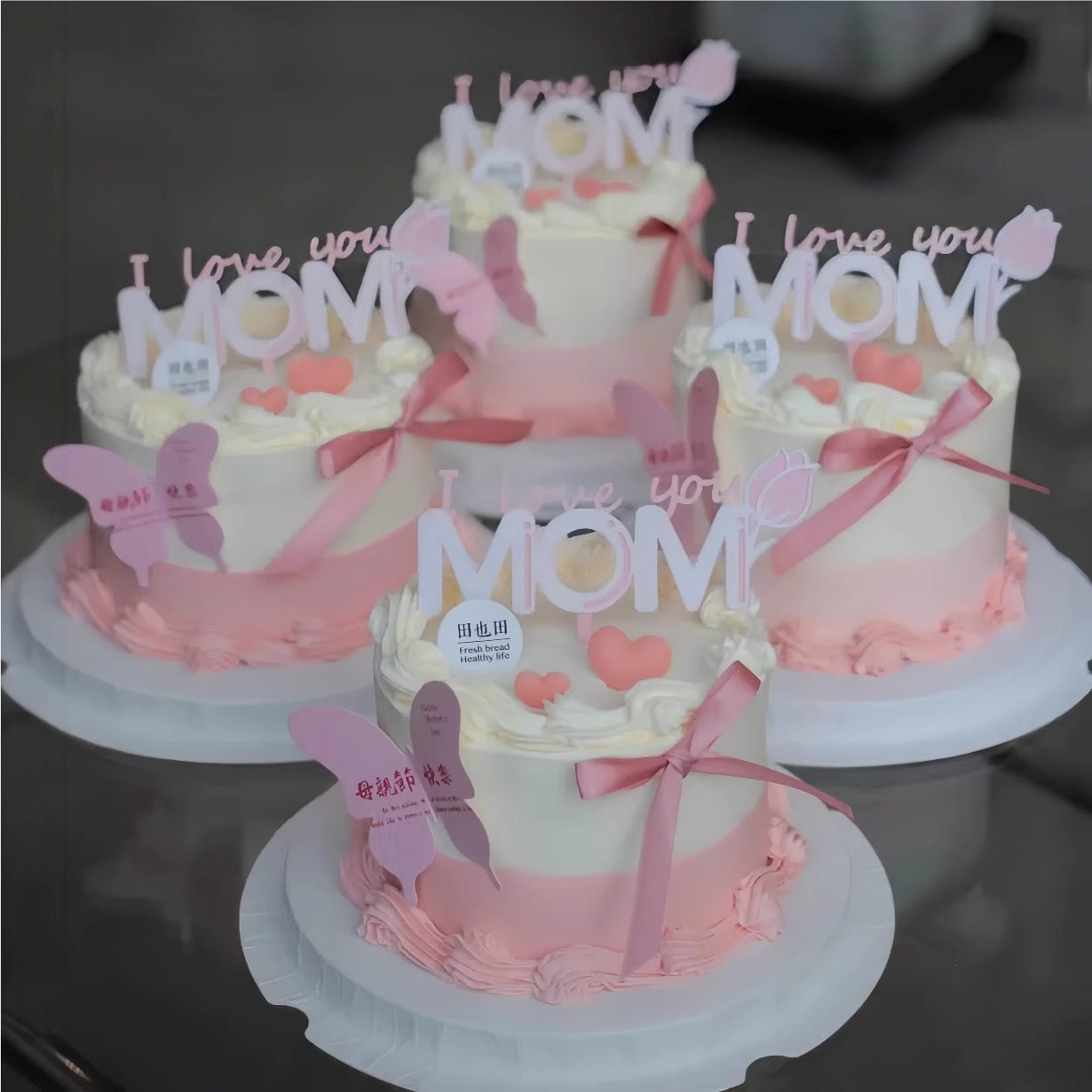 2025母亲节快乐蛋糕装饰