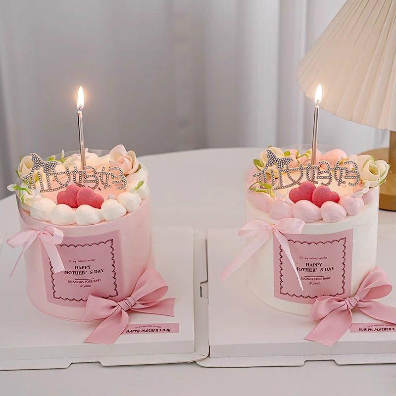 网红母亲节贴纸蛋糕装饰带钻蝴蝶仙女妈妈插件母亲节快乐贴纸装扮,节庆用品/礼品,节日装扮用品,淘宝优惠券,粉丝福利购,淘宝优惠卷