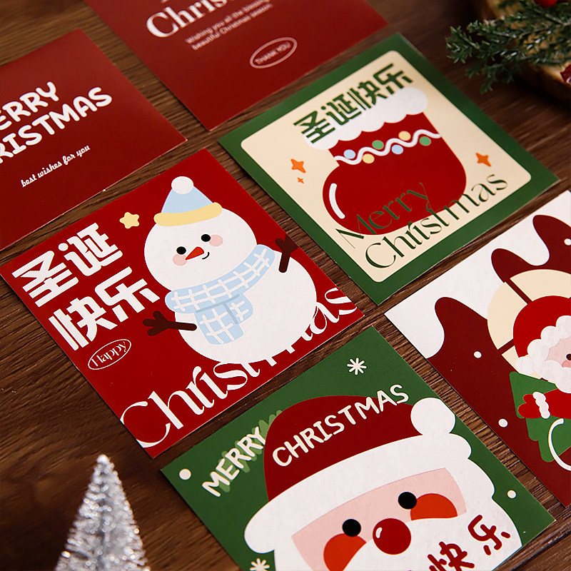 2025圣诞节蛋糕装饰封口贴标签圣诞卡通麋鹿雪人正方形贴纸不干胶,节庆用品/礼品,节日装扮用品,淘宝优惠券,粉丝福利购,淘宝优惠卷
