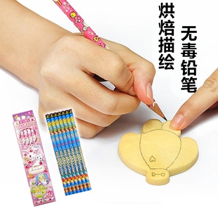 手绘笔翻糖不可食用铅笔烘焙无毒食品级糖霜饼干蛋糕勾线描边转印