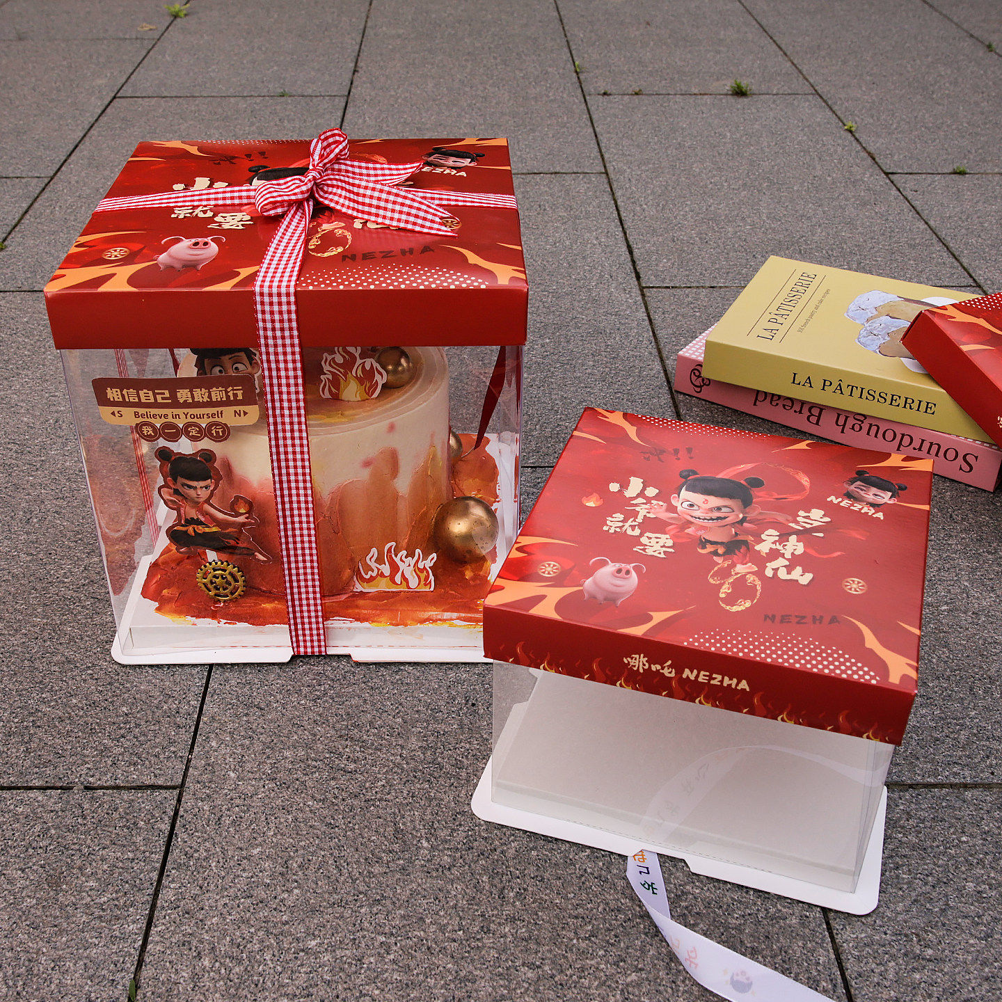 儿童节卡通哪吒蛋糕包装盒4寸6寸双层加高一次性甜品包装盒红色盒,节庆用品/礼品,节日装扮用品,淘宝优惠券,粉丝福利购,淘宝优惠卷