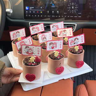 214网红情人节爱心love小熊饼干蛋糕装 饰摆件红色情人节快乐插旗