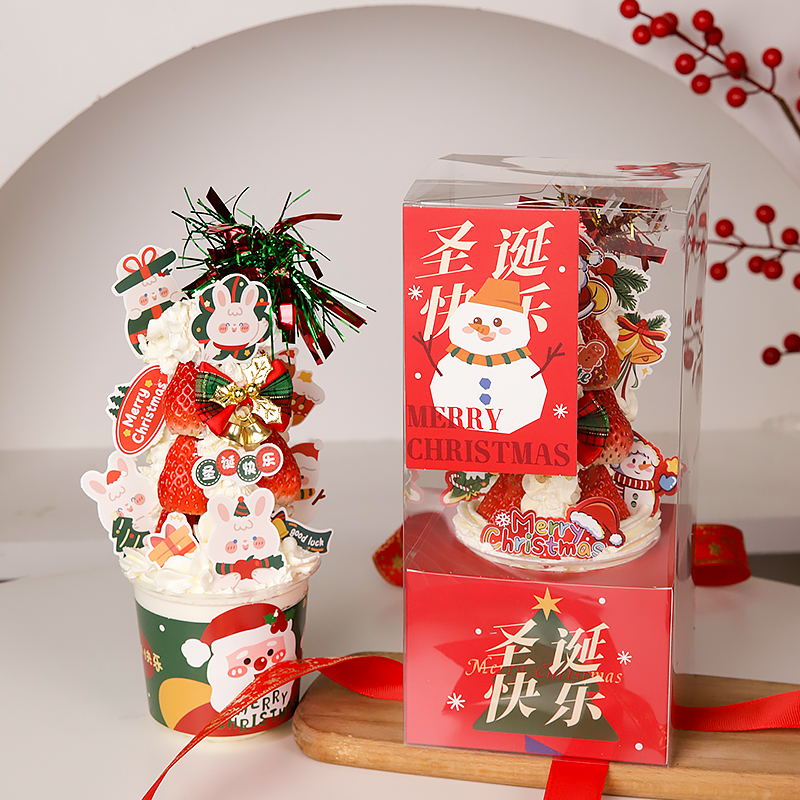 2025网红圣诞节草莓塔蛋糕装饰插件迷你草莓塔波波杯手提包装盒子
