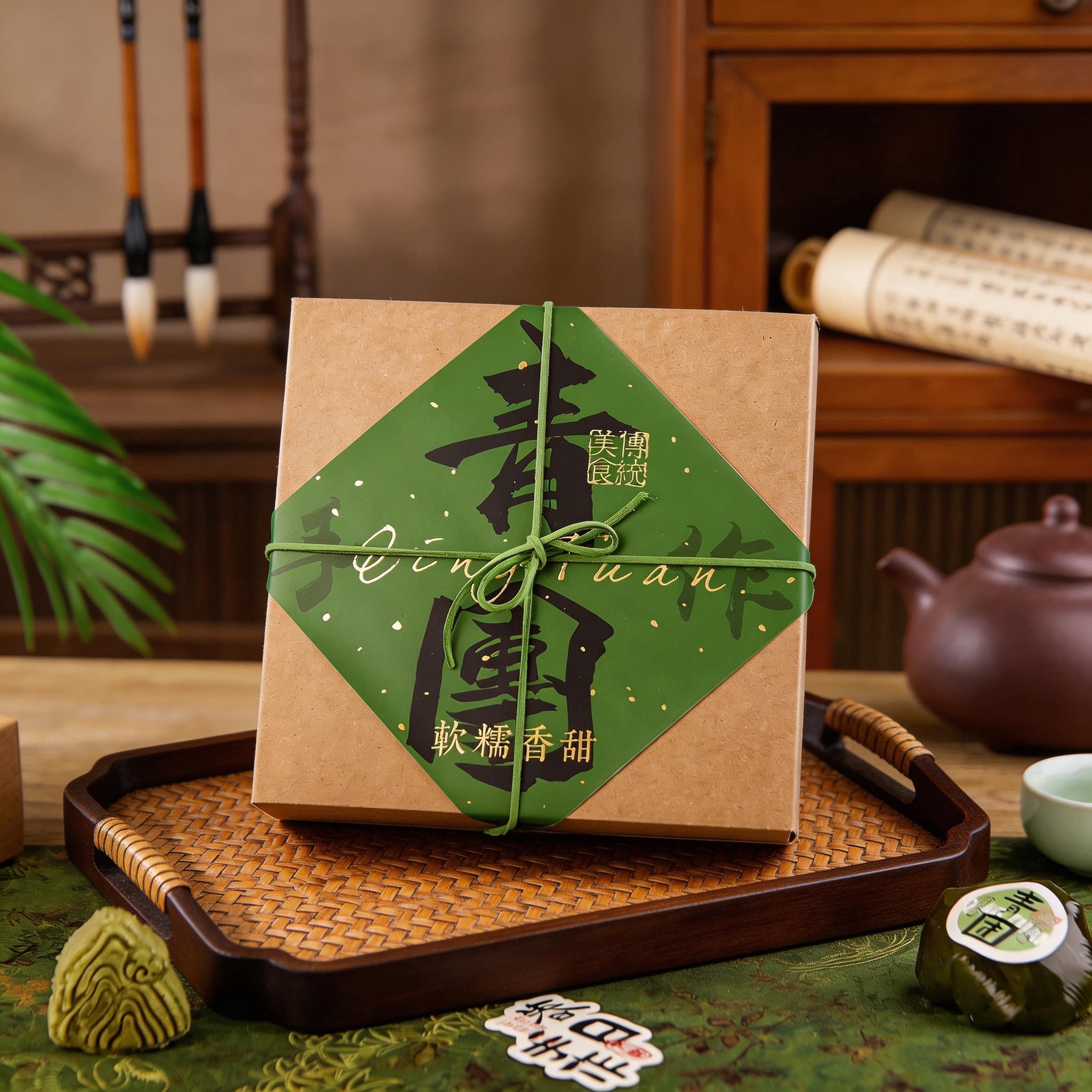 春游青团点心轻食打包盒户外野餐甜品便当盒一次性牛皮纸盒子空盒