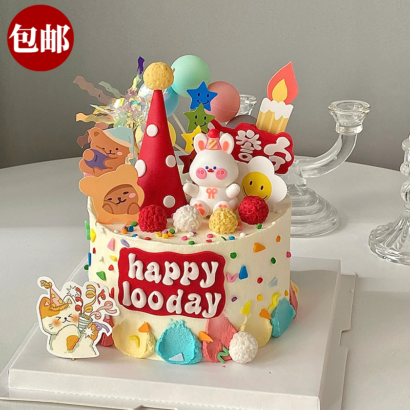 兔宝宝周岁蛋糕装饰小兔子摆件儿