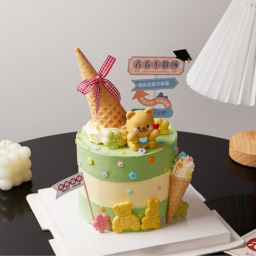 毕业季甜筒蛋糕装饰青春不散场繁