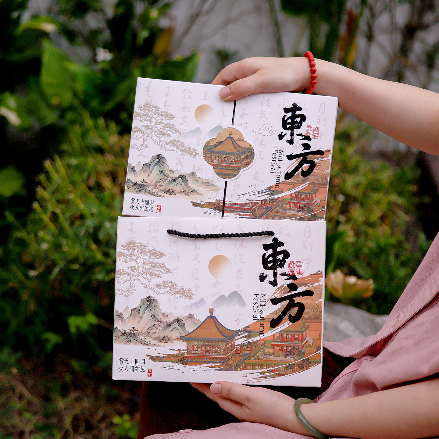 中秋佳节月饼礼盒装高级感小款6粒包装盒冰皮流心礼品盒蛋黄酥盒