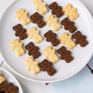 可爱小熊饼干蛋糕装饰纸杯造型甜品冰淇淋木糠杯子烘焙插件可食用