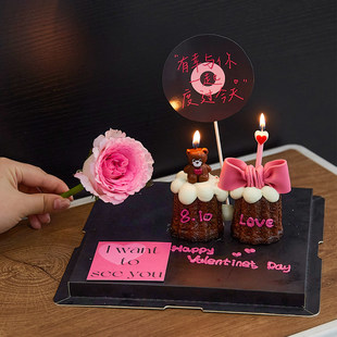 214网红情人节小熊蜡烛蛋糕装 饰摆件唱片情侣告白ins甜品烘焙插件