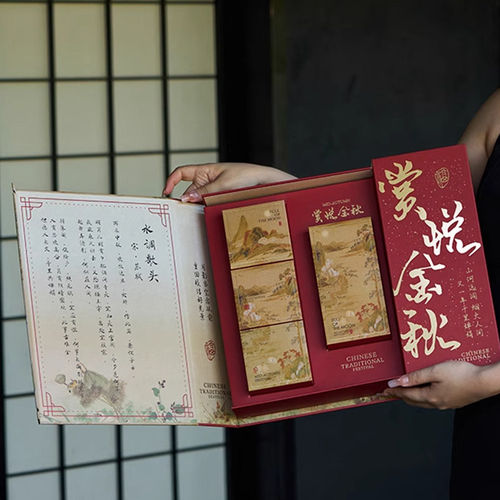 企业送礼批量采购新款创意8粒月饼包装盒礼盒蛋黄酥包装盒子手提