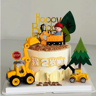 男孩生日挖掘机烘焙蛋糕装饰工程车汽车总动员摆件路障塔吊插件