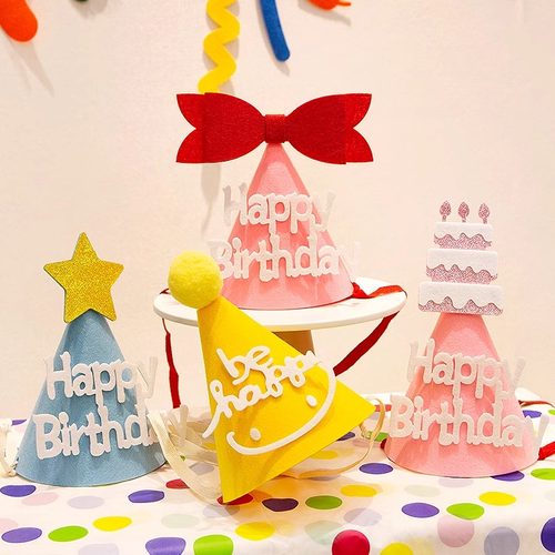网红生日快乐毛毡帽子儿童生日帽宝宝周岁装饰派对成人拍照道具