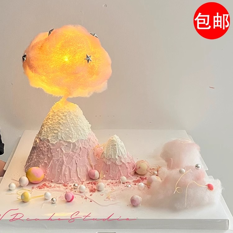 云朵富士山蛋糕装饰棉花灯串