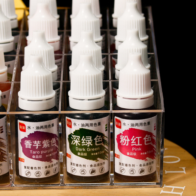 色素烘焙食用可蛋糕食品级儿童实验颜料奶油调色着色剂小瓶颜料