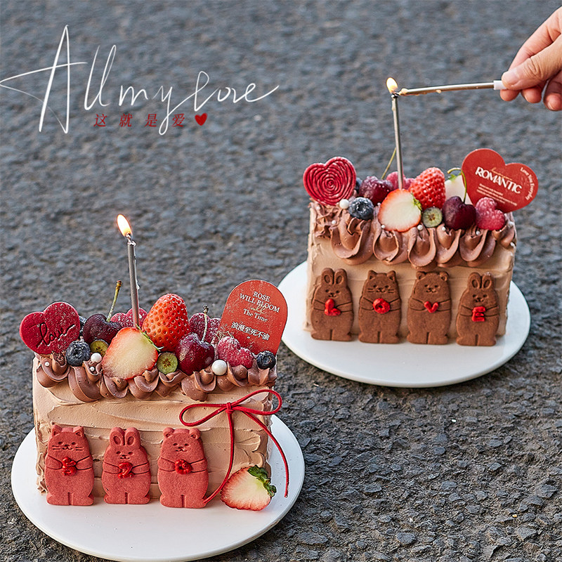 2.14情人节蛋糕装饰爱心熊兔饼干摆件情侣告白派对装扮甜品插件,节庆用品/礼品,节日装扮用品,淘宝优惠券,粉丝福利购,淘宝优惠卷