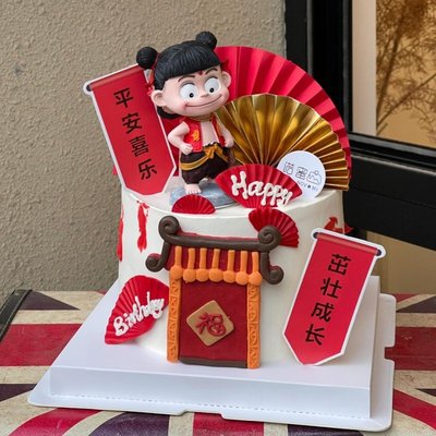 网红哪吒蛋糕装饰摆件魔童三太子