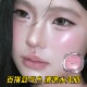 冻干腮红高光粉清透水光感腮红修容提亮高光多用粉 明星推荐