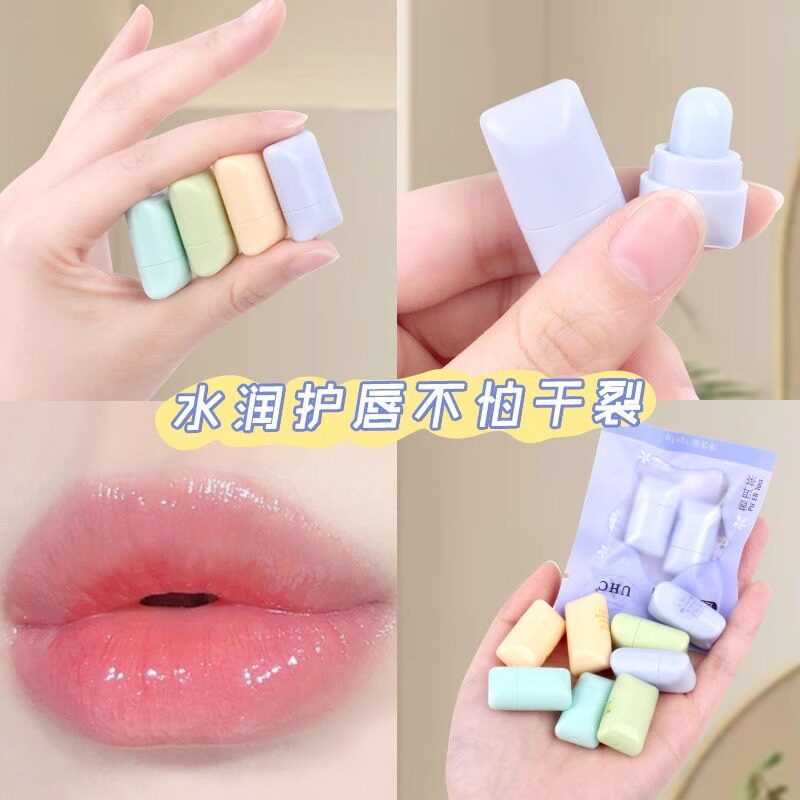 迷你版超小唇膏保湿滋润防干裂淡化唇纹润唇膏可爱便携袋装学生用
