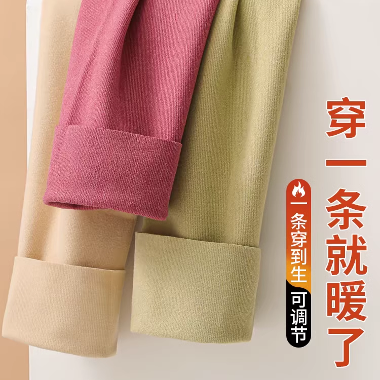 孕妇秋裤德绒内穿秋冬季孕早中晚期大码打底裤女保暖线裤衬裤睡裤