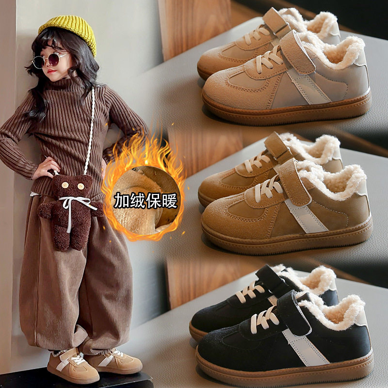 2026加绒加厚女宝宝运动鞋年冬季爆款时尚百搭男童板鞋软底魔术贴,童鞋/婴儿鞋/亲子鞋,棉鞋,淘宝优惠券,粉丝福利购,淘宝优惠卷