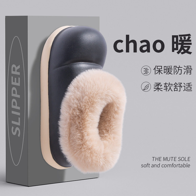 2026儿童雪地靴女童鞋子新款冬季加绒加厚保暖棉鞋皮毛一体面包鞋,居家布艺,居家棉拖/棉鞋,淘宝优惠券,粉丝福利购,淘宝优惠卷