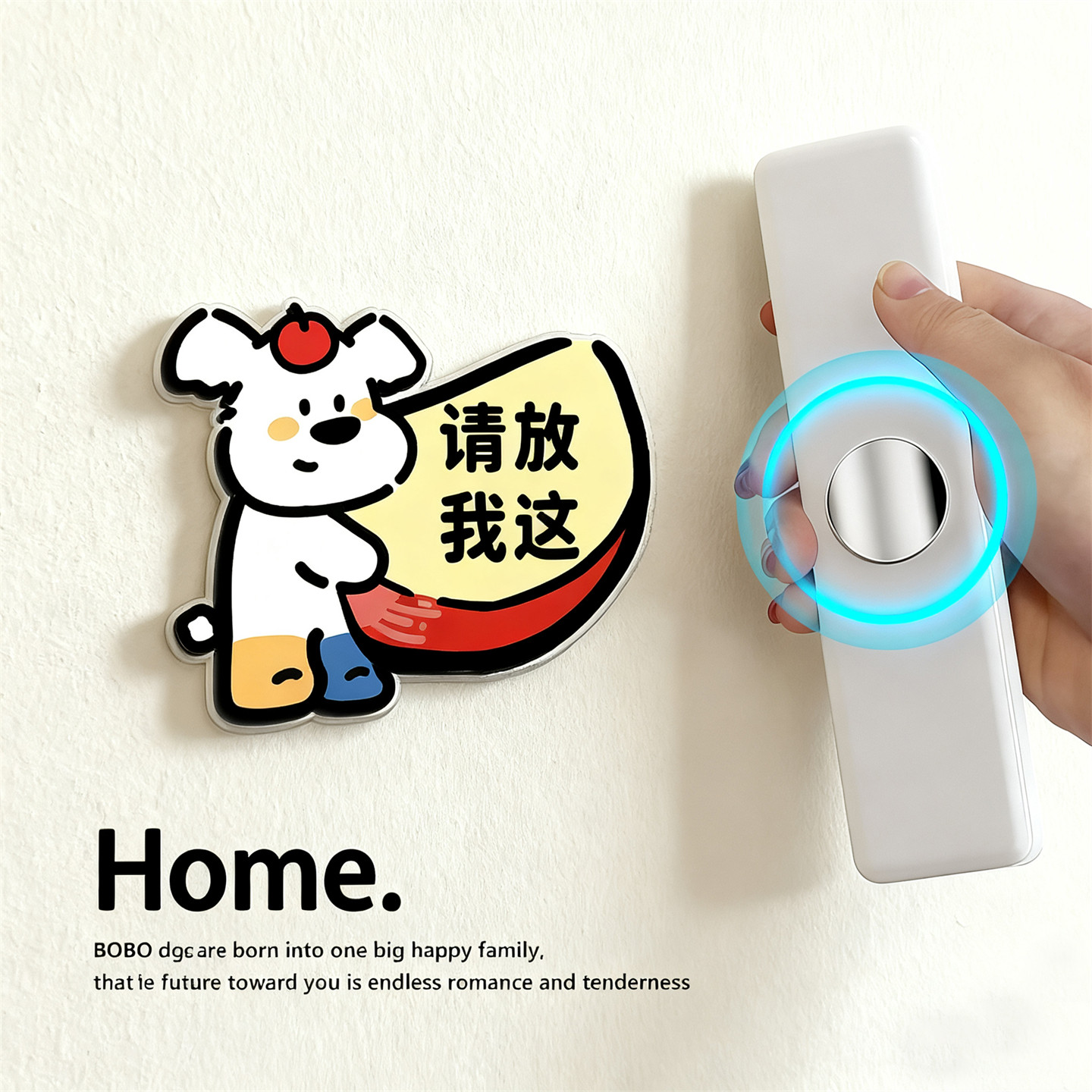 空调遥控器磁吸贴亚克力电视遥控收纳神器免打孔壁挂强力挂架可爱,收纳整理,桌面收纳盒,淘宝优惠券,粉丝福利购,淘宝优惠卷