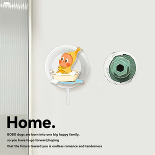 星星人挂钩墙洞装饰盖水管出水口遮丑堵头盖帽墙体洞粘贴装饰粘钩