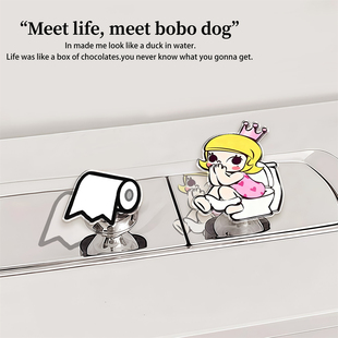 马桶按钮按压器卫生间装 饰摆件厕所冲水箱开关通用长美甲辅助神器