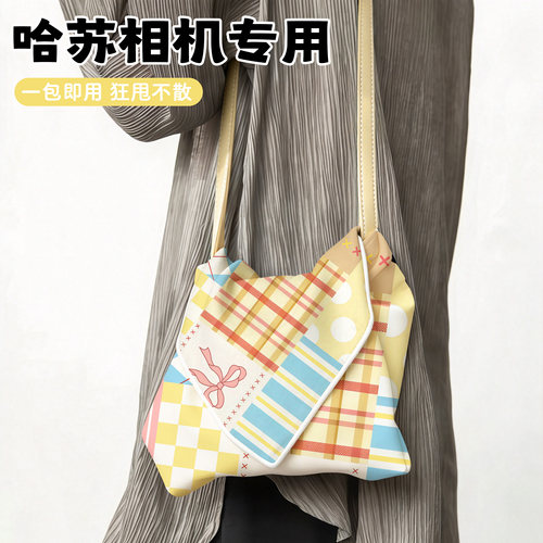魔术百贴布防磕碰相机镜头摄影包