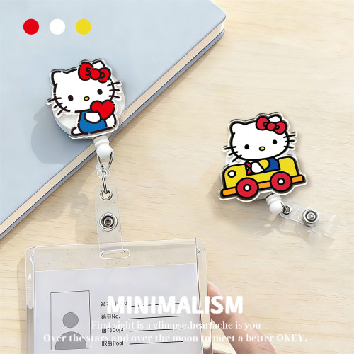 HelloKitty易拉扣可拉伸证件扣