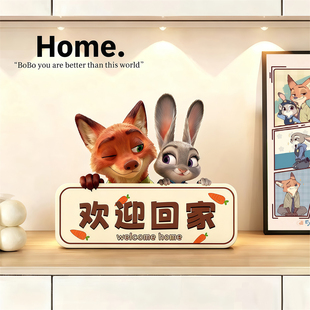 入户门玄关装饰摆件欢迎回家高级感卡通可爱小摆件台面摆件装饰画