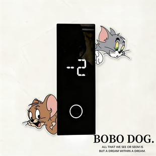 可爱开关贴边框套一梯一户电梯按钮装饰亚克力遮丑卡通墙贴高颜值