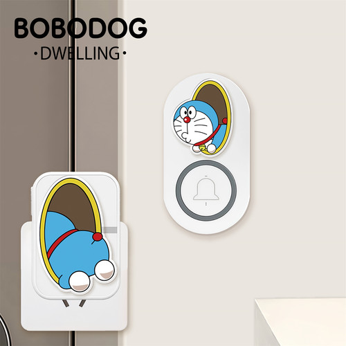 门铃家用无线公司大门入户门铃铛响声大电子遥控远距离大音量防水