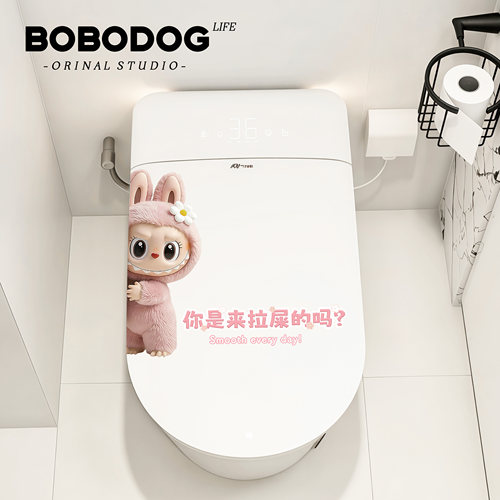 卡通创意可爱马桶贴防水贴纸