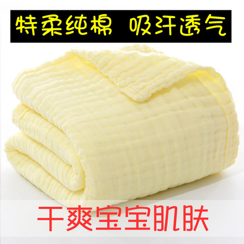 婴儿浴巾纯棉超软吸水夏季速干