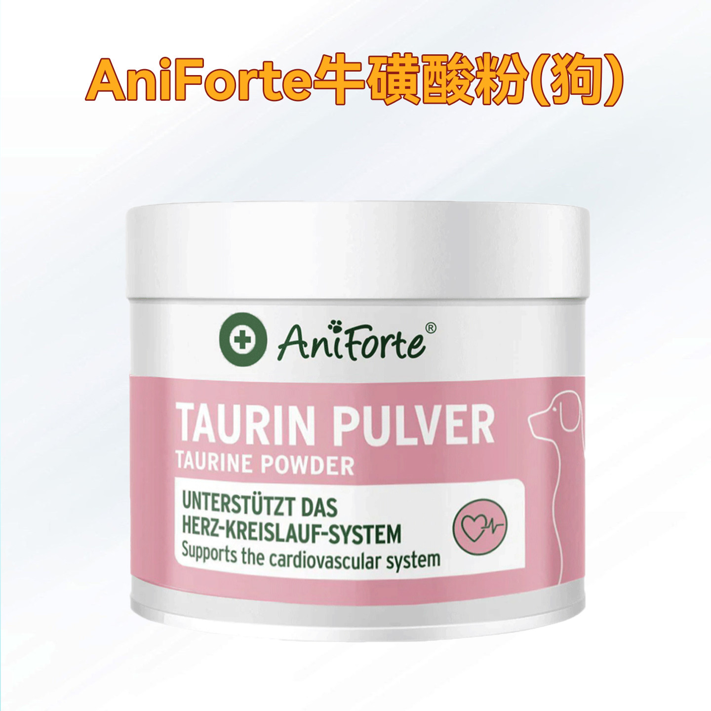 香港直邮 AniForte进口狗特色保健品